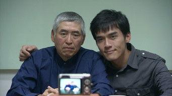 Episode 32 — Episode 32