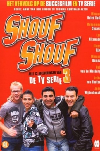 Shouf Shouf!: Season 3