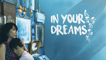 #4 In Your Dreams