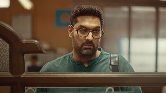 Episode 3 — Retro Duniya