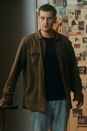 מערכה שלישית (2024)