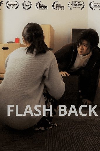 Flash Back (2020)