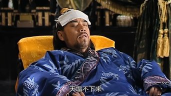 Aflevering 35 — Episode 35