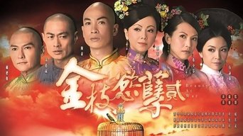 Beauty at War - S1E01