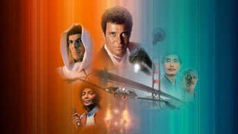 Star Trek IV: The Voyage Home backdrop 9