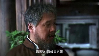 Episode 16 — Episode 16