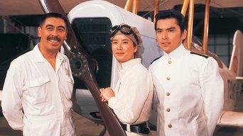 Kumo no Jutan - S1E01