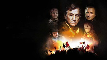 Знедолені (1982)