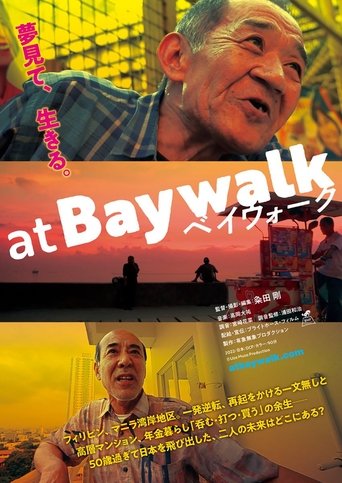 at Baywalk