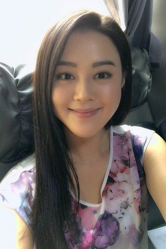 Image of Maggie Yu