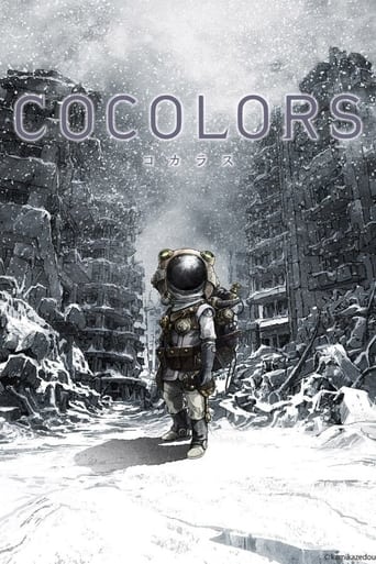 Poster of COCOLORS