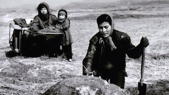 До останнього дня (1960)