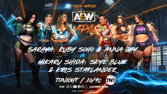 第49話：December 1, 2023