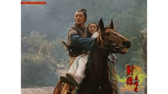 #36 The Legend of the Condor Heroes