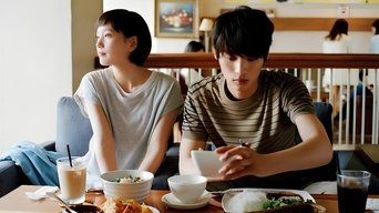 Koinaka - S1E01