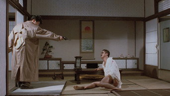 장군의 아들 3 – Szenenbild