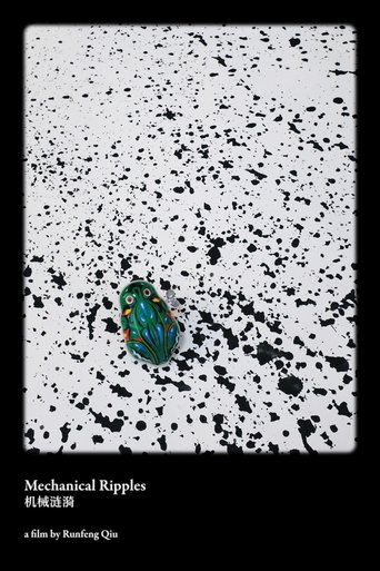 Mechanical Ripples poster