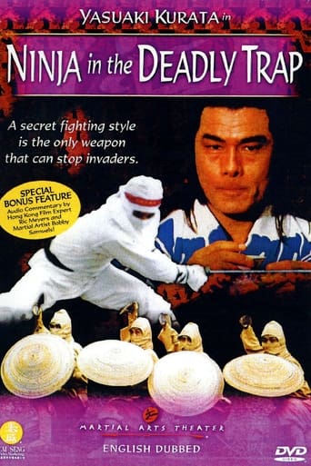 Poster of Ninja In The Deadly Trap
