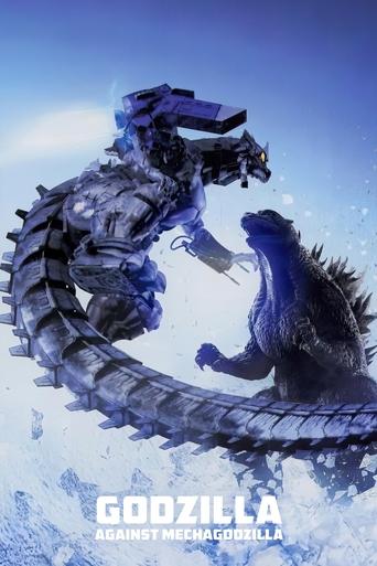 Godzilla kontra Mechagodzilla III