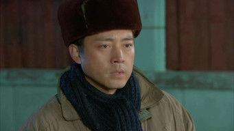 Episode 15 — Episode 15