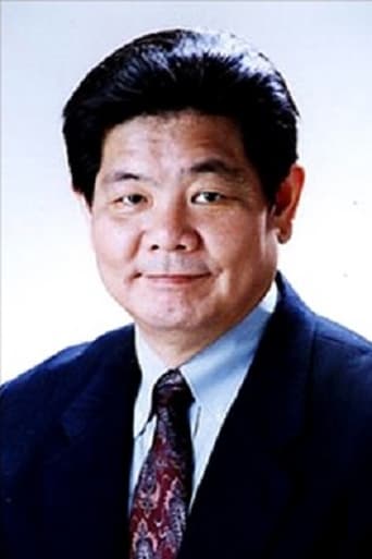Image of Yuu Shimaka