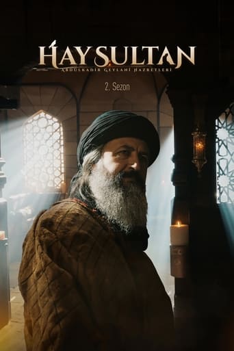Poster of Hay Sultan