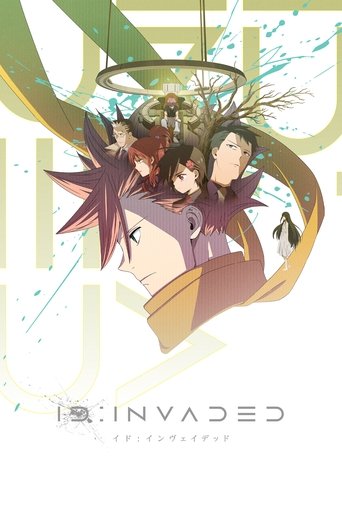 ID: INVADED: Season 1