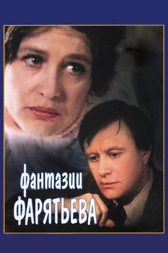 Poster 3