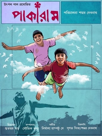 Poster of Pakaram