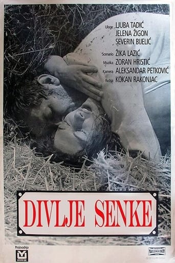 Poster of Divlje seme