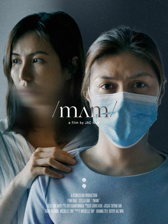 MUM (2024)