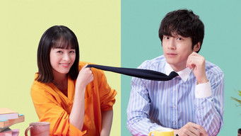 婚姻届に判を捺しただけですが (2021) 予告編