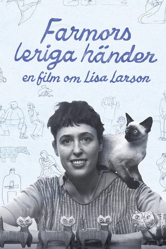 Farmors leriga h&auml;nder - En film om Lisa Larson (2025)