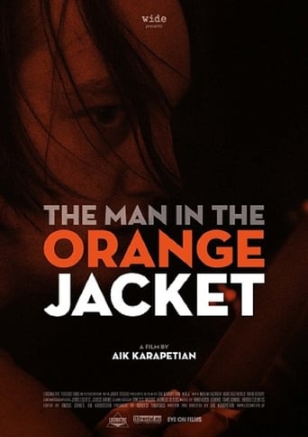 The Man in the Orange Jacket (2014)