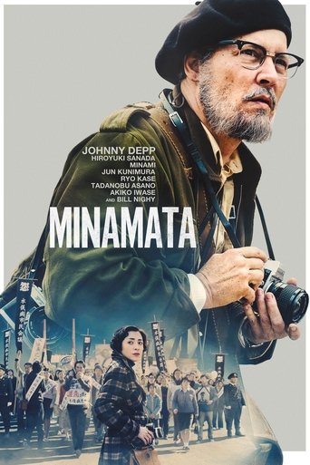 Movie poster: Minamata (2020) มินามาตะ ภาพถ่ายโลกตะลึง