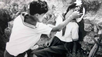 The Camp (1990)