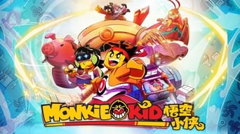 レゴ モンキーキッド (2020) 予告編