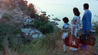 The Fragrance of Wild Flowers (1977)