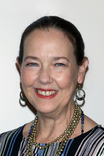 Foto de Harriet Sansom Harris