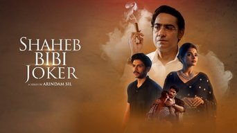 Shaheb Bibi Joker - S1E01