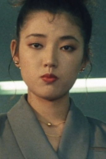 Emiko Yamamoto is Shoko