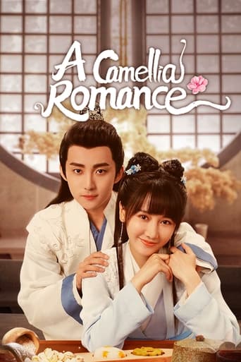 Poster of A Camellia Romance