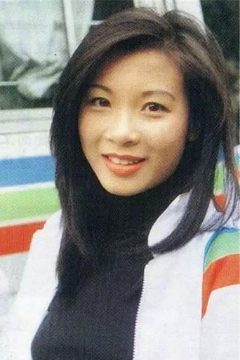 Image of June Kan