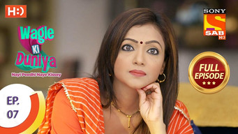 Episode 7 — Rajesh and His Curd