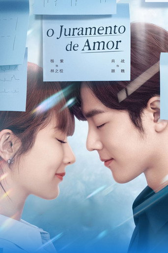El Juramento del Amor — Pósters 23