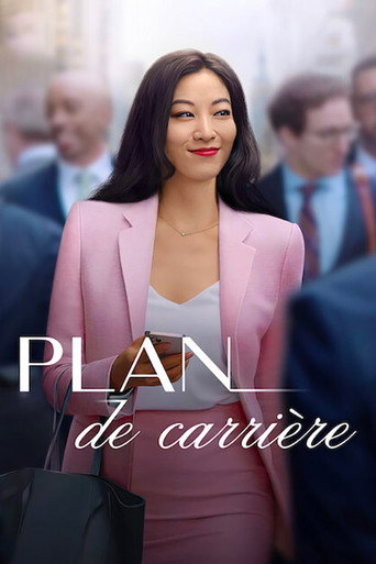 Plan de carrière — affiche alternative
