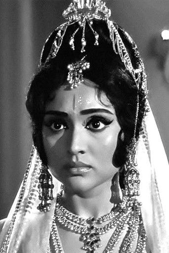 Foto de Vyjayanthimala