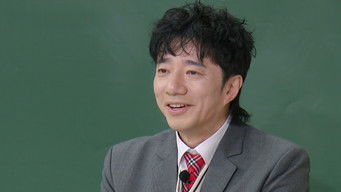 第516話：Kim Jang-hoon, Bae Ki-sung, Jadu