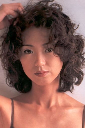 Image of Rinko Mayumi