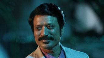 #9 Nenjam Marappathillai